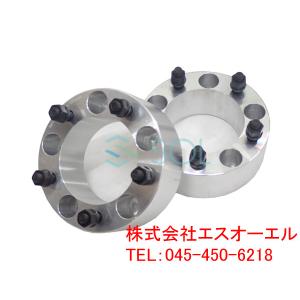ジムニー専用ワイトレ４枚 ジムニー ワイドトレッドスペーサー JB系専用 20mm 4枚組み ワイトレ