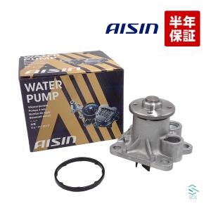 ダイハツ（DAIHATSU） AISIN ハイゼット カーゴ S321V ウォーター