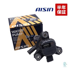 トヨタ 新品 インバーター ウォーターポンプ アクア NHP10 IQ EV