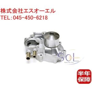 161a0 29015 電動 ウォーター ポンプ デンソー トヨタ TOYOTA アイシン