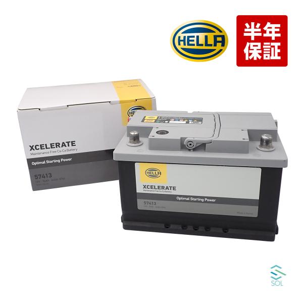HELLA バッテリー 74AH 57413 アウディ B3 アルファ156 アストラ ヴィータ オ...