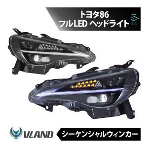 50エスティマIV型 4型 ヘッドライトカバー スモーク 2P エスティマ