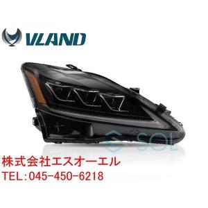 クラウン AZSH20 純正LED左ヘッドライト 81185-30M60 トヨタ 純正 クラウン 《 AZSH21 》 左ヘッドライト 81185-30K50