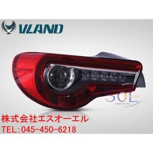 VLAND レッドLEDテールランプ2個セット トヨタ（TOYOTA） ZN6 86 前期 2012〜2016 後期ルック LEDテールランプ