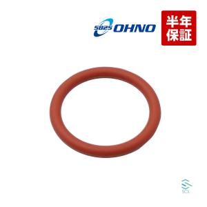 オイルクーラーガスケット+Oリング 16621-73G01--09280-19008 ジムニー