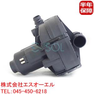 純正OEM BOSCH製 ベンツ エアーポンプM272(V6) M273(V8) 純正OEM BOSCH製 ベンツ エアーポンプM272(V6) M273(V8) Mercedes-Benz