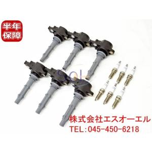 ベンツ W203 W204 イグニッションコイル + ダブルプラチナ スパークプラグ 12点セット ...