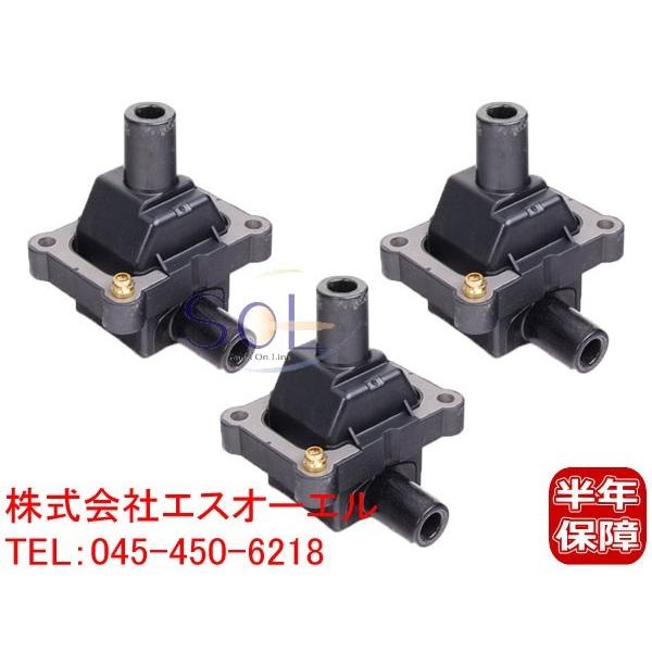 ベンツ W202 W124 W210 M104(直6) イグニッションコイル 3本セット C280 ...