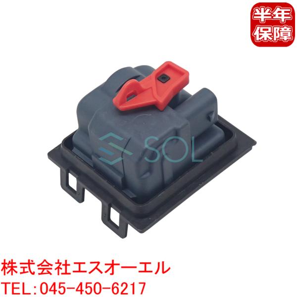 ベンツ W176 W246 W257 フューエルリッドロックアクチュエーター A180 A250 A...