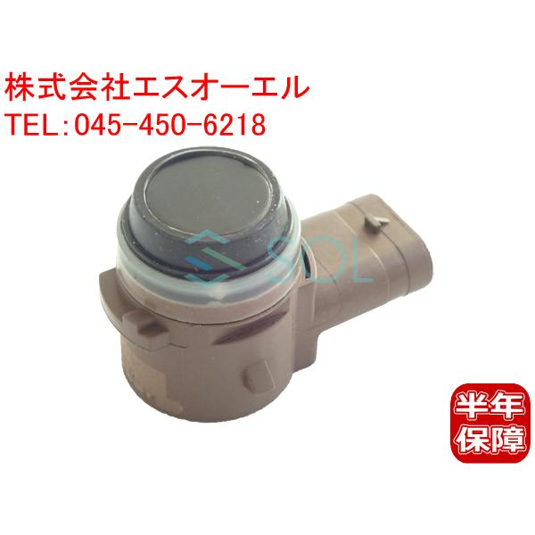 ベンツ W176 W177 W246 W117 W118 PTSセンサー A180 A200d A2...