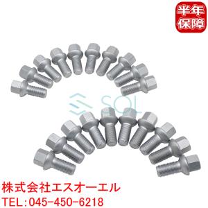 ベンツ R230 R231 W209 R172 W219 W218 ホイールボルト 20本セット M14x1.5 首下27mm HEX17 全長49mm 純正仕様 0009904907 出荷締切18時｜自動車パーツの宝箱 SOL 3号店