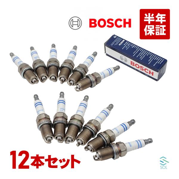 ベンツ R129 W140 スーパープラス スパークプラグ 12本セット (1台分) BOSCH製 ...