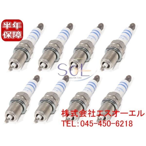 ベンツ W164 W251 X164 W463 プラチナ スパークプラグ 8本セット(1台分) BO...