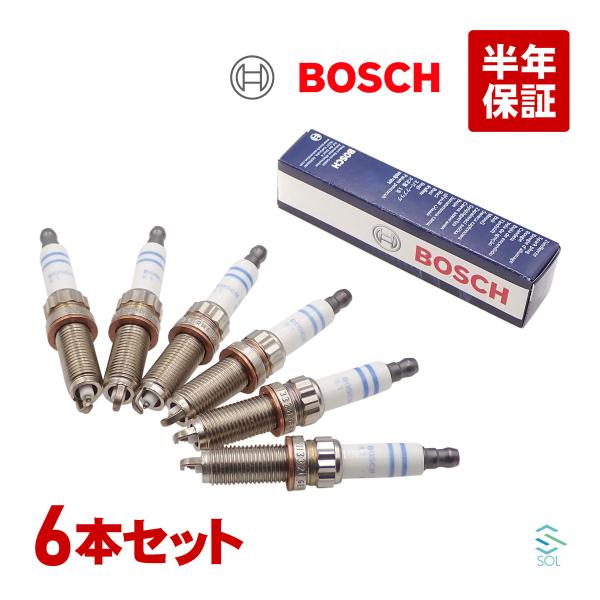 ベンツ W221 W222 R230 W218 W219 イリジウム 6本セット(1台分) BOSC...