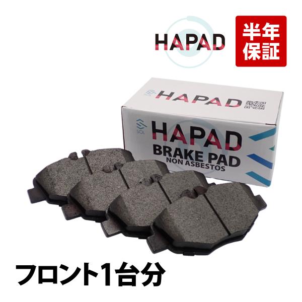 HAPAD ベンツ Eクラス W211 E240 E250 E280 E300 E320 フロント ...