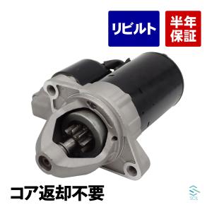 メルセデス ベンツ スターター/セルモーター M271 直4用| W203