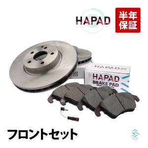 BMW BMW G30 G31 G32 G01 X3 G02 X4 フロント ブレーキパッド 左右