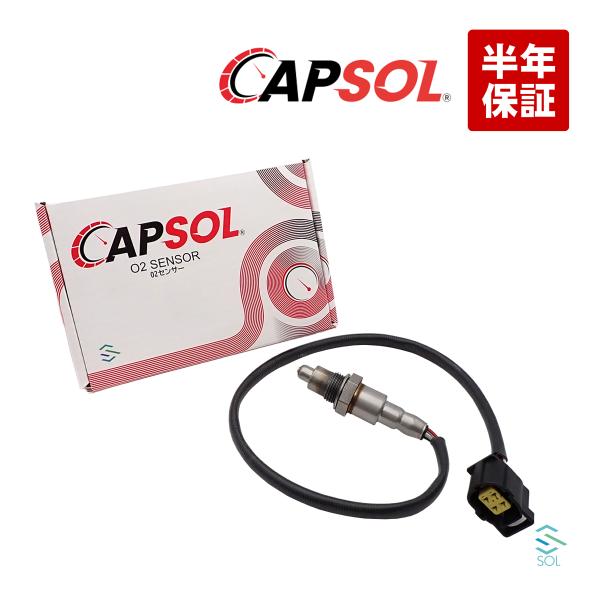 CAPSOL ベンツ W204 W205 W212 W207 W213 O2センサー ラムダセンサー...