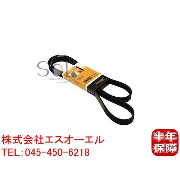 ベンツ W202 W140 R129 W638 ファンベルト Vベルト 6PK2205 C280 S...