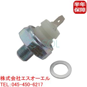 VW ジェッタ2(19E 1G2 165) パサートB3 B4(3A2 35l) ポロ(86C 80 6V2 6V5) シャラン(7M6 7M8 7M9) オイルプレッシャースイッチ 056919081E