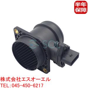 正規純正OEM フォルクスワーゲン エアフロ エアマス センサー メーター