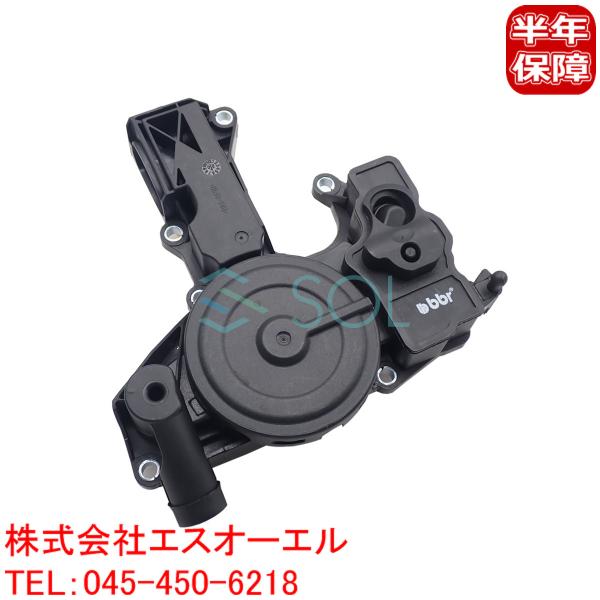 アウディ A3(8P1 8PA) A4(8K2 8K5 8KH) A5(8T3 8TA 8F7) Q...