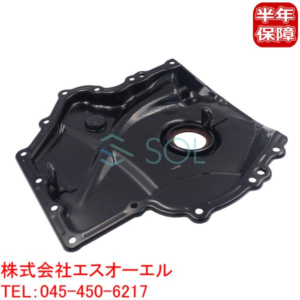 アウディ A3(8P1 8PA) A4 B8(8K2 8K5 8KH) A5(8T3 8TA 8F7...