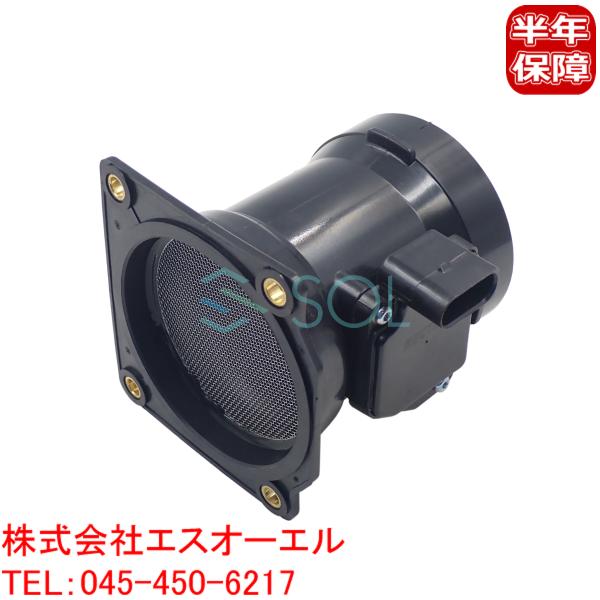 アウディ A4 B5 B6(8D2 8D5 8E2 8E5) A6 C5(4B2 4B5) エアマス...