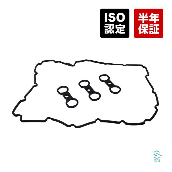 BMW E70 X5 E83 F25 X3 E84 X1 E85 E86 E89 Z4 シリンダーヘ...