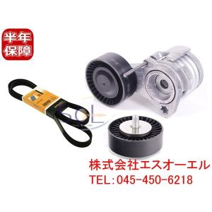BMW BMW E60 E61 E63 E64 E90 E91 E92 機械式 ベルトテンショナー