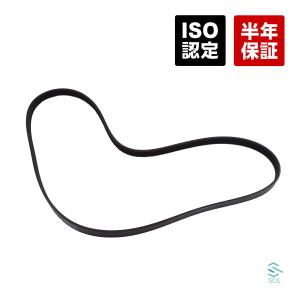 三菱　純正　ランサーエボリューション CE9A MD195229プラグコード4本 ☆NGK プラグコード☆ランサーエボリューション CD9A/CE9A 用 大