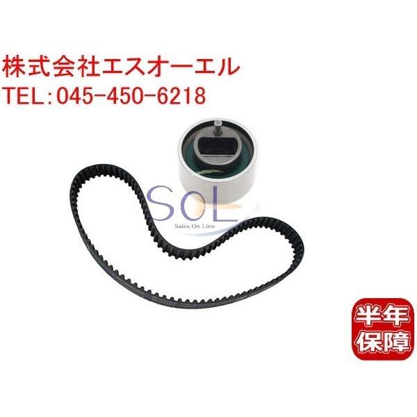 スズキ ワゴンR(MC11S) タイミングベルト ベルトテンショナー 2点セット 11407-77G...
