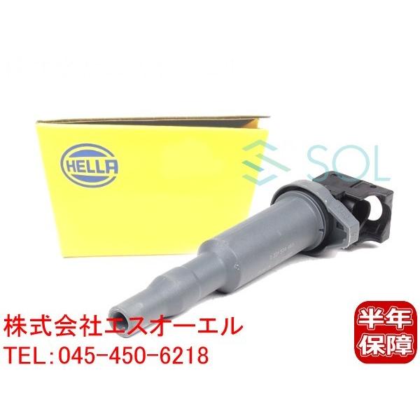 HELLA イグニッションコイル 出荷締切18時 BMW E60 E61 E63 E64 E87 E...