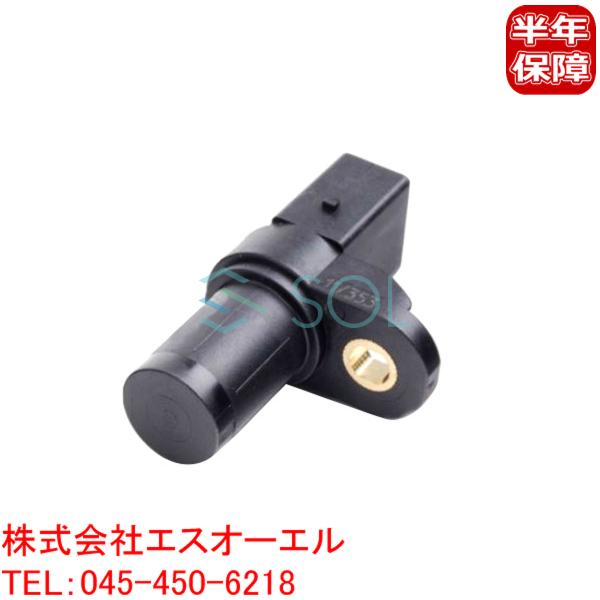 BMW E87 E46 E90 E91 Z3 カムシャフトセンサー 排気側 116i 118i 12...