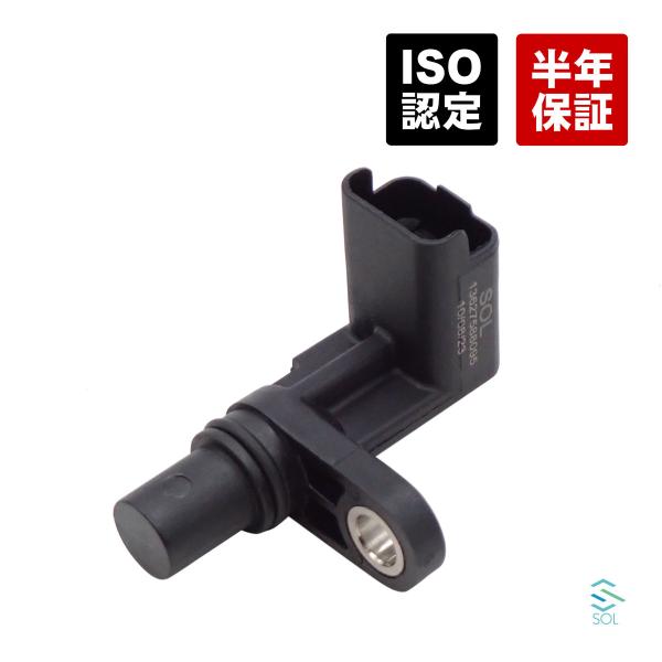 BMW MINI R55 R56 R57 R58 R59 R60 R61 カムシャフトセンサー ワン...
