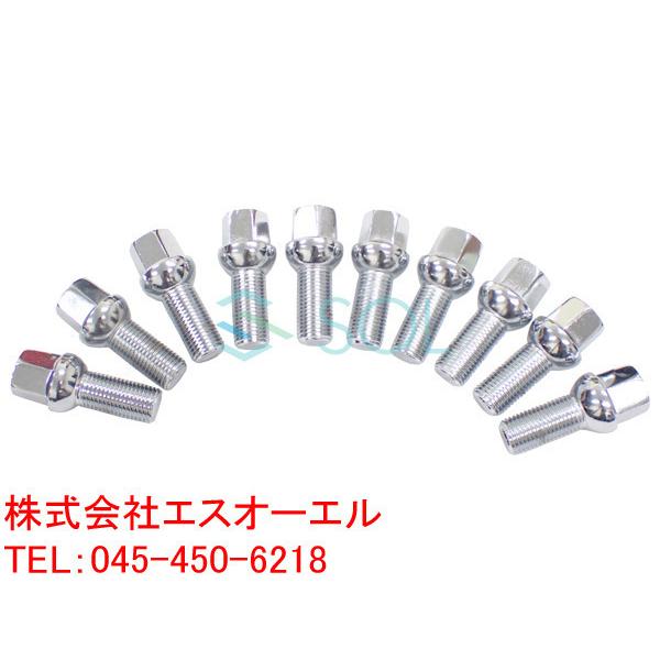 アウディ A1 S1 A3 S3 RS3 A4 S4 RS4 A5 S5 M14 P1.5 13R ...