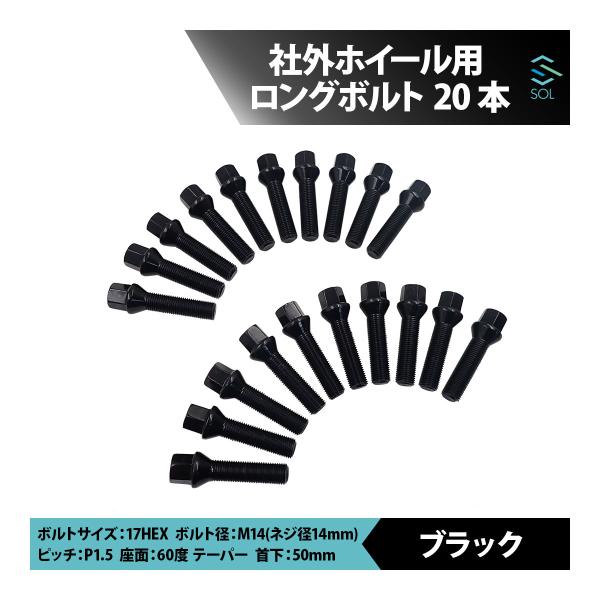 ベンツ W223 W222 W221 W220 W140 C217 W216 W215 M14 P1...