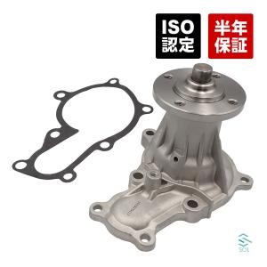トヨタ（TOYOTA） マーク2 チェイサークレスタ(GX100 GX105 GX90