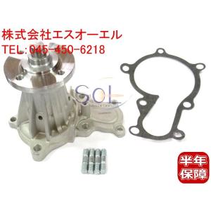 ☆ トヨタ 純正 新品 スープラ SZ JZA80 W58 ミッションクラッチ