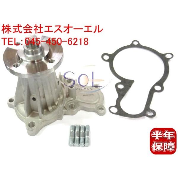 トヨタ マーク2(GX110 GX115) マーク2 ブリット(GX110W GX115W) マーク...