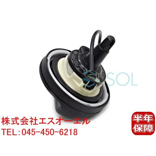BMW F01 F02 燃料キャップ フューエルキャップ 740i 740Li 1611722233...