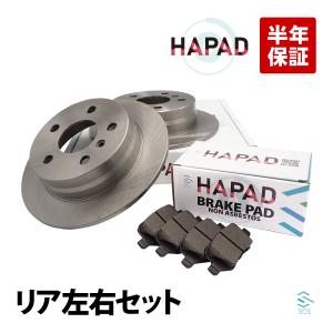 Mercedes-Benz（メルセデス・ベンツ） HAPAD ベンツ GLCクラス X253