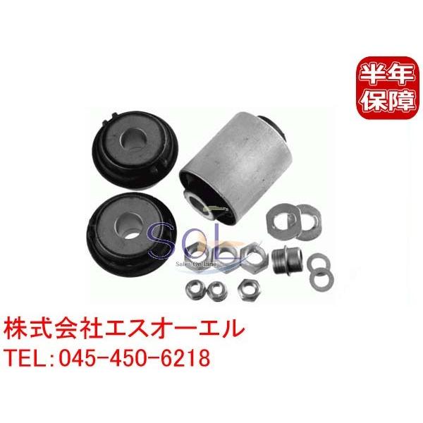 ベンツ W202 W208 フロントコントロールアーム ブッシュ リペアキット 左右共通 C200 ...