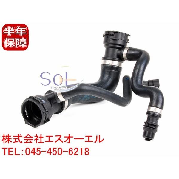 BMW E60 E61 ラジエーター ラジエター アッパーホース クーラント フィードホース 525...