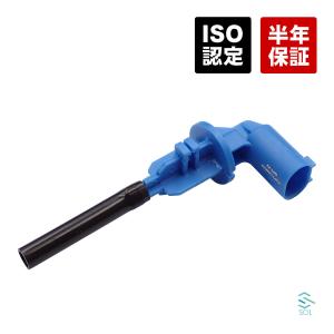スズキ 純正 キャリー 《 DA16T 》 コンデンサー 95310-82M00 P50800