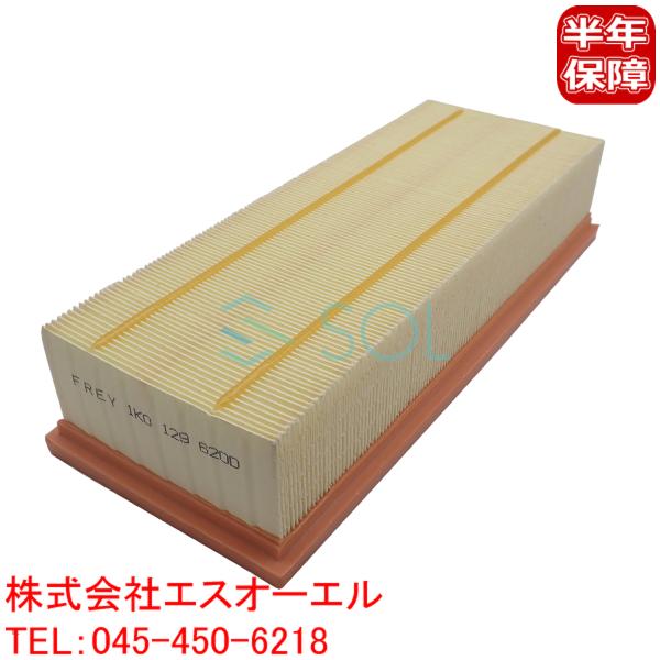 VW ゴルフ5(1K1 1K5) ゴルフ6(5K1 AJ5 517) イオス(1F7 1F8) ゴル...