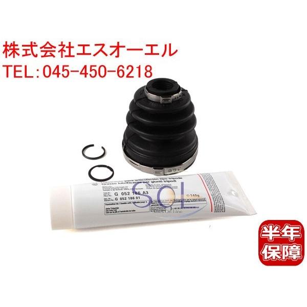 VW ゴルフ5(1K) ジェッタ(1K) パサート(3C) トゥーラン(1T) フロント ドライブシ...