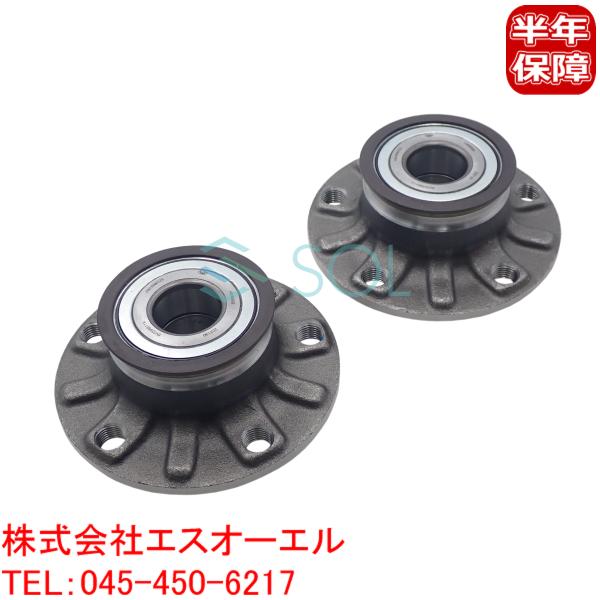 VW ビートル(5C1 5C2) ゴルフプラス＋(5M1 521) ゴルフ5(1K1 1K5) リア...