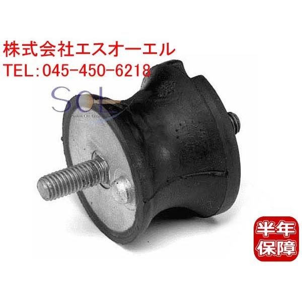 BMW Z3 E85 E89 Z4 ミッションマウント 2.0 2.2i 2.5i 2.8 3.0i...