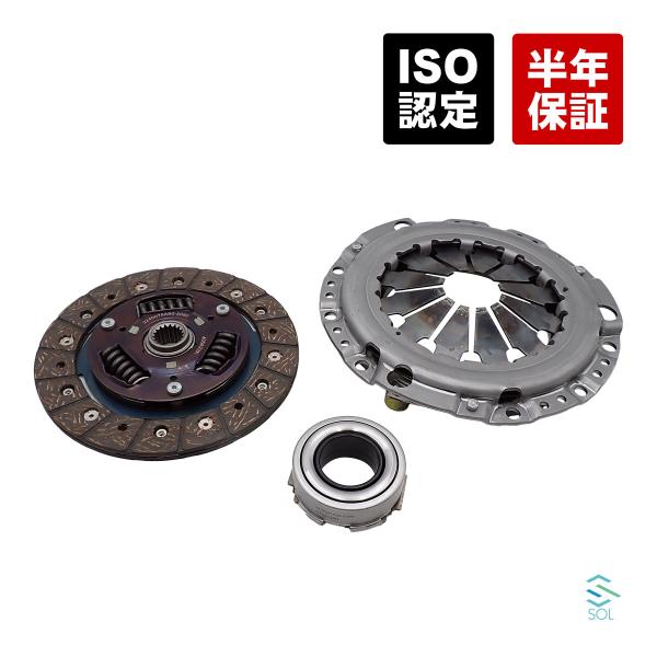 スズキ エブリィ キャリィ DA52T DA52V DA52W DB52T DB52V ターボ クラ...